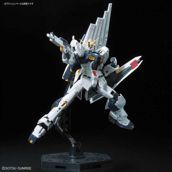 Bandai RG RX-93 V Gundam E.F.S.F. Amuro Ray's Use Mobile Suit for New