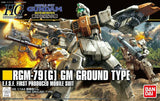 Bandai HGUC RGM-79 GM Ground Type Gundam E.F.S.F First Produced Mobile Suit 5055757