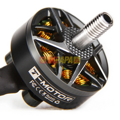 T-Motor F60 Pro IV 1950/2550KV FPV Quad Motor - RC Papa