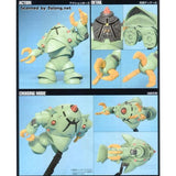 Bandai HGUC MSM-10 Zock Principality of Zeon Prototype Amphibious Mobile Suit 5057743