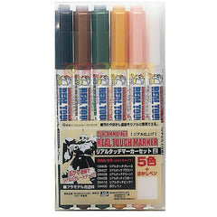 Mr. Hobby Gundam Marker Pen (Real Touch) GMS113 - RC Papa