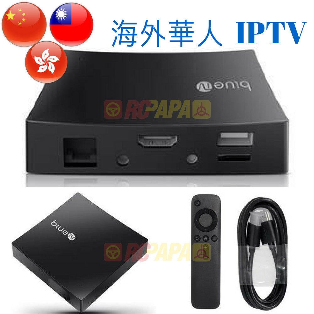 Mx IPTV Box Smart Android TV Box Support 1080P HD Amlogic S805