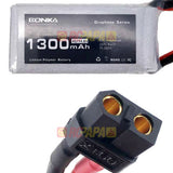 Bonka Graphene Series 1300mAh 80C 14.8V 4S Lipo Battery - RC Papa