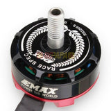 Emax RS2205S 2300/2600kv Race Spec FPV Motor Cooling Series - RC Papa