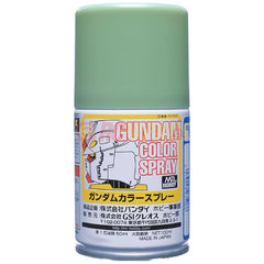 Mr. Hobby Gundam Color Spray 100ml (SG01~05) for Union A.F - RC Papa