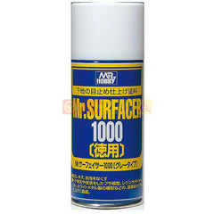 Mr. Hobby Mr. Surfacer 1000 Deluxe Spray 170ml B519 - RC Papa