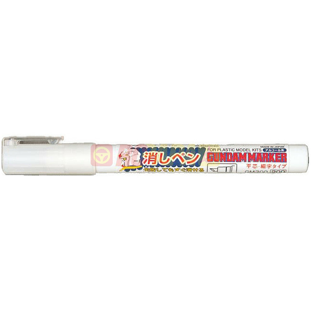 Mr. Hobby Gundam Marker Pen (Eraser) GM300 - RC Papa