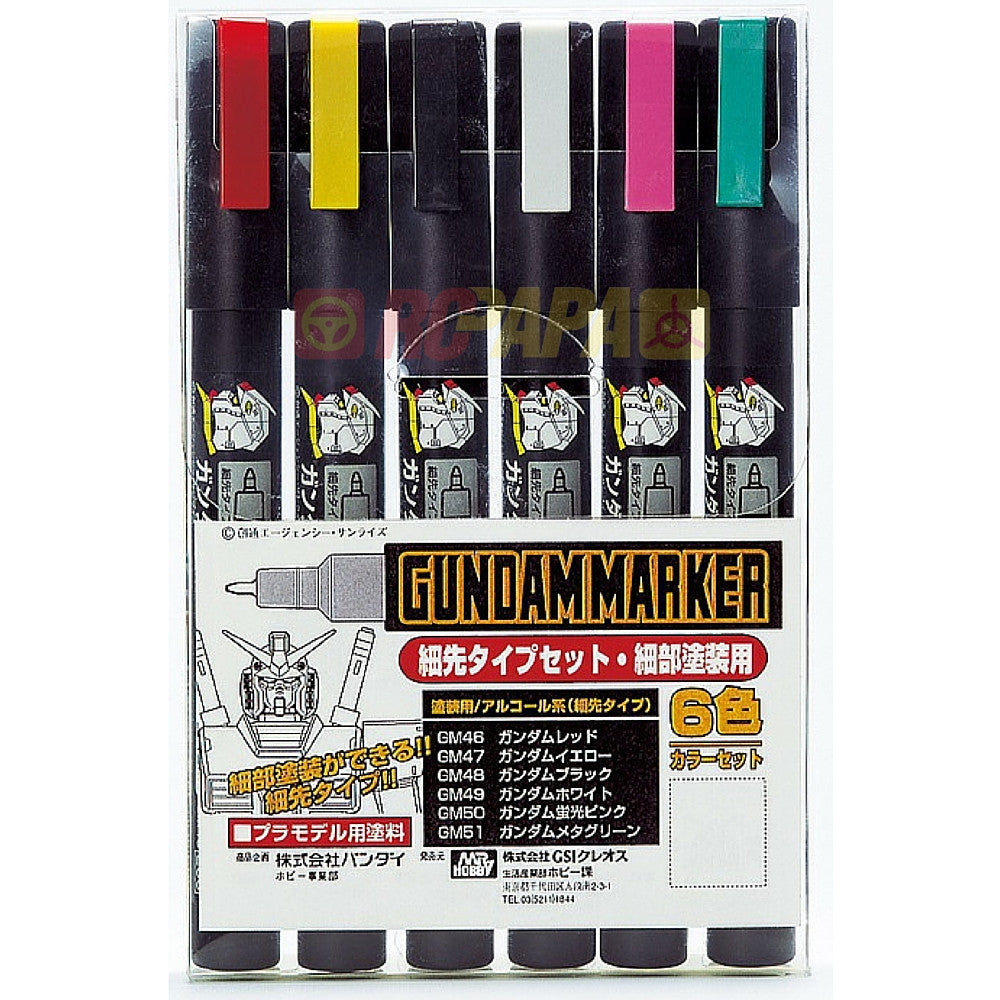 Mr. Hobby Gundam Marker Pen (Fine Edge) GMS110 - RC Papa
