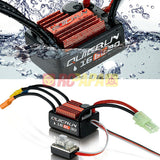 Hobbywing Quicrun 16BL30 30A 2435 4500kv Waterproof Combo for 1/16 RC - RC Papa