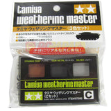 Tamiya 87085 Weathering Master C Set Orange Rust Gun Metal Silver - RC Papa